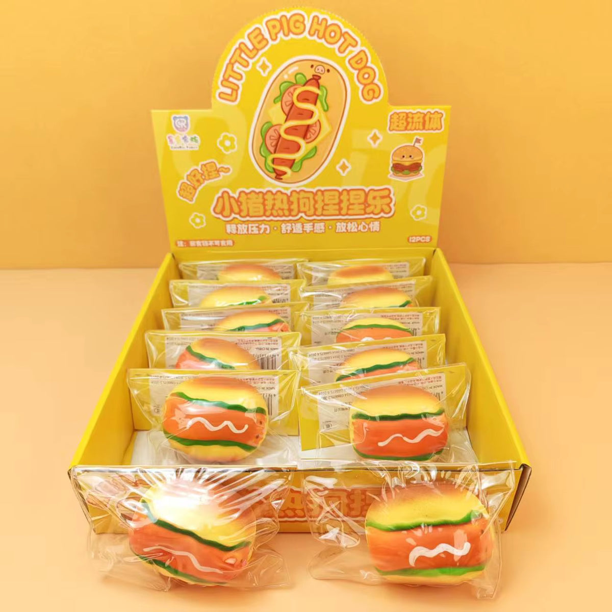 Mini 7cm Little Pig Hot Dog Slow Rise
