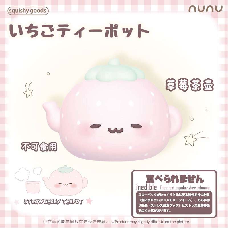 Nunu Squishy Strawberry Teacup